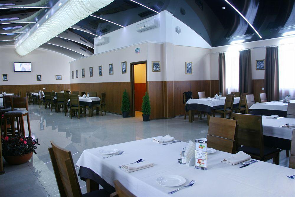 Hotel An-2 Kharkov Ngoại thất bức ảnh