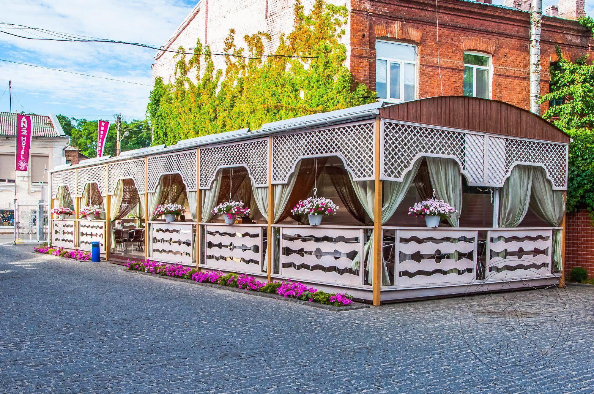 Hotel An-2 Kharkov Ngoại thất bức ảnh