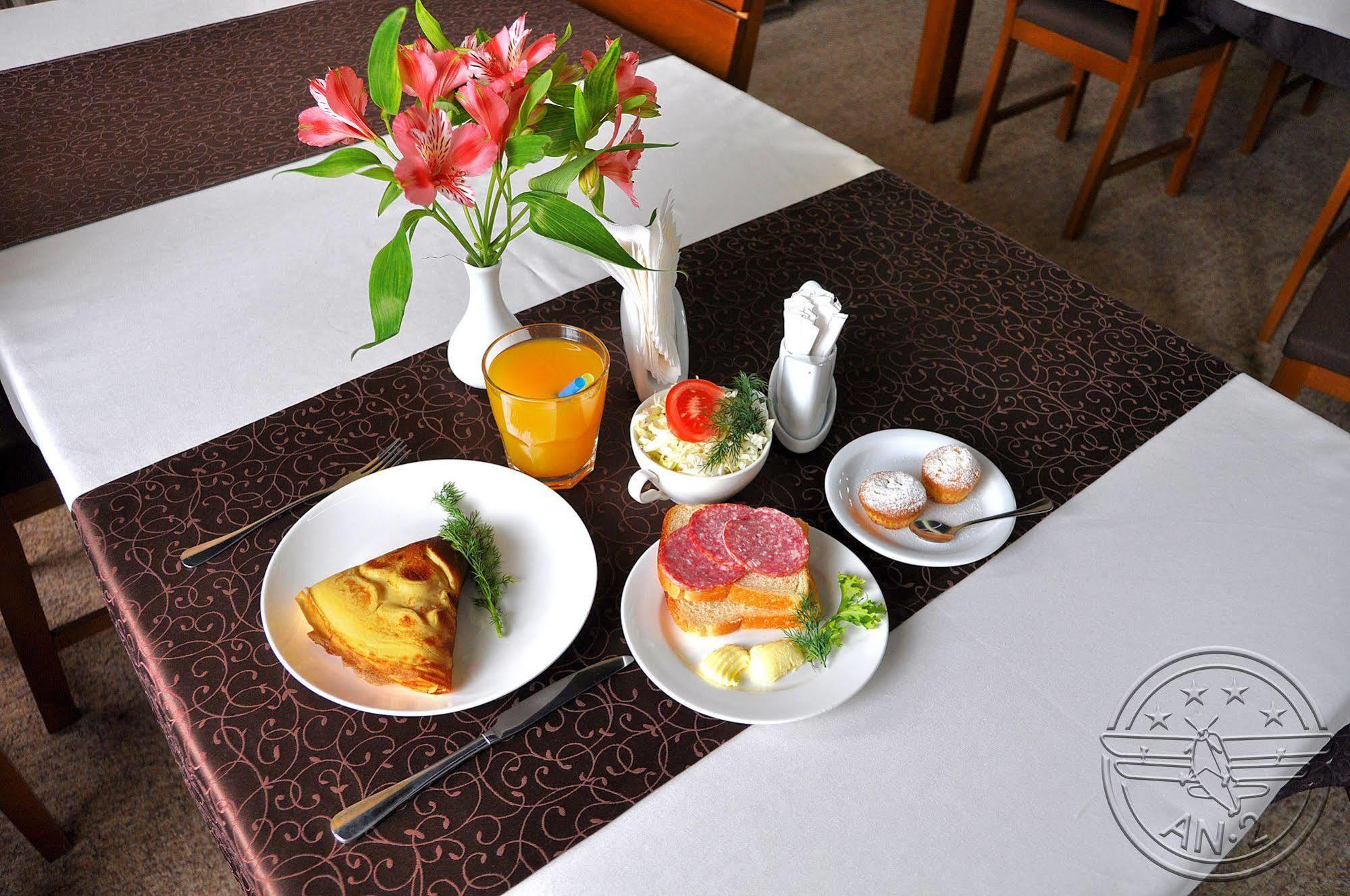 Hotel An-2 Kharkov Ngoại thất bức ảnh